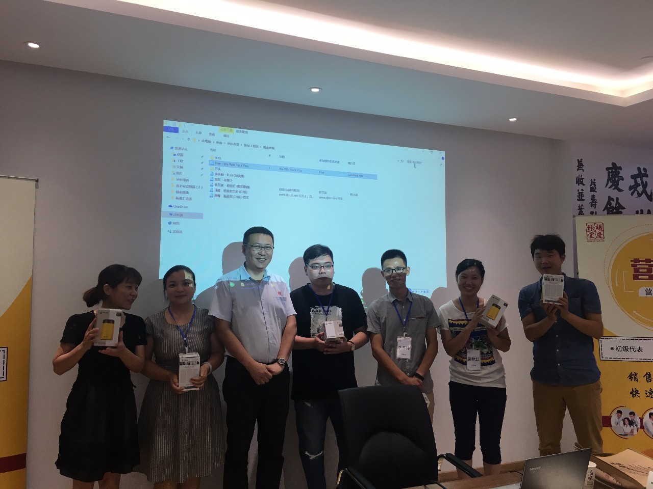 1531707371519610I4k3.jpg 11.jpg