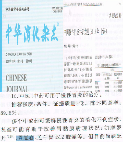 1534134151424571RcD0.jpg 5.jpg