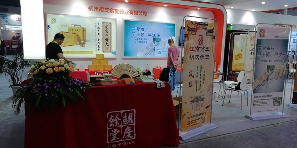 1538886137471116b66l.jpg 18.jpg