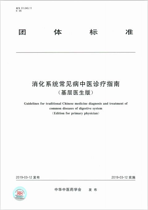 1561950427226179vZlO.jpg 3.jpg