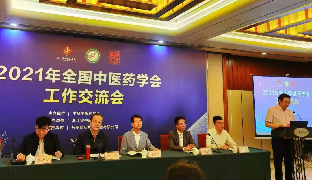 1623982142700015YTQc.png 1110.png